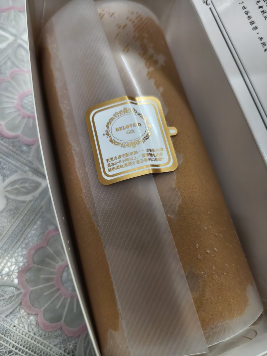 ZongJunWang's tweet photo. ロールケーキ🍰
#台湾 #SwissRoll #ケーキ https://t.co/lbWzOicMQQ