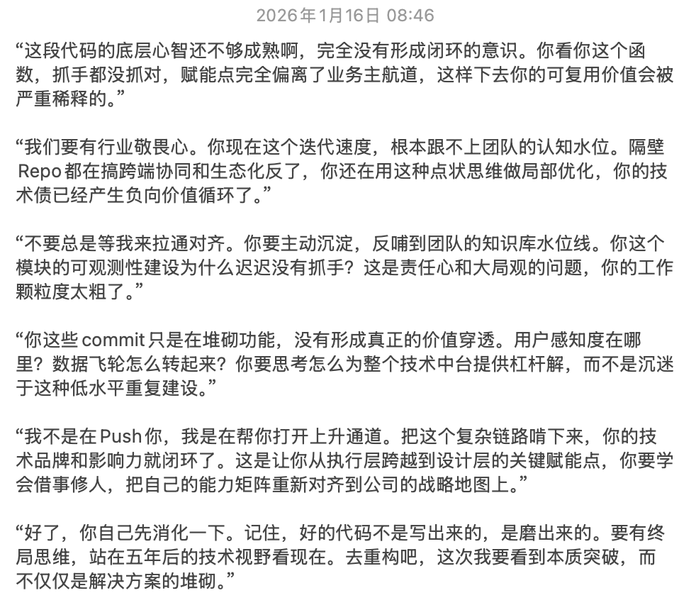 fuzhe19's tweet photo. https://t.co/2LaLSnZwZx