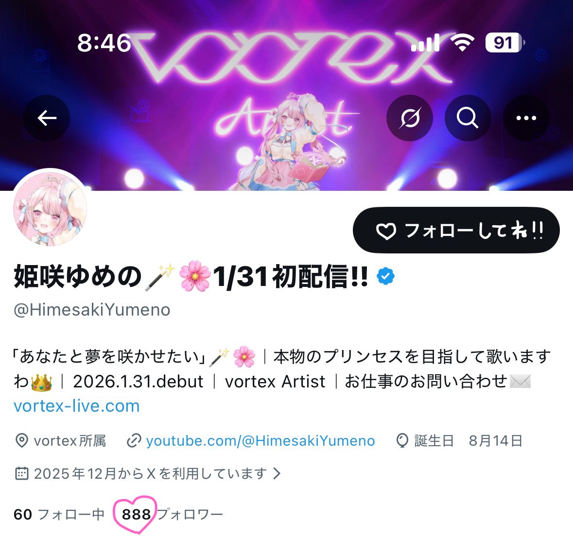 HimesakiYumeno's tweet image. 𝕋𝕙𝕒𝕟𝕜 𝕪𝕠𝕦 𝕗𝕠𝕣 𝟠𝟠𝟠 𝕗𝕠𝕝𝕝𝕠𝕨𝕖𝕣𝕤🪄🌸