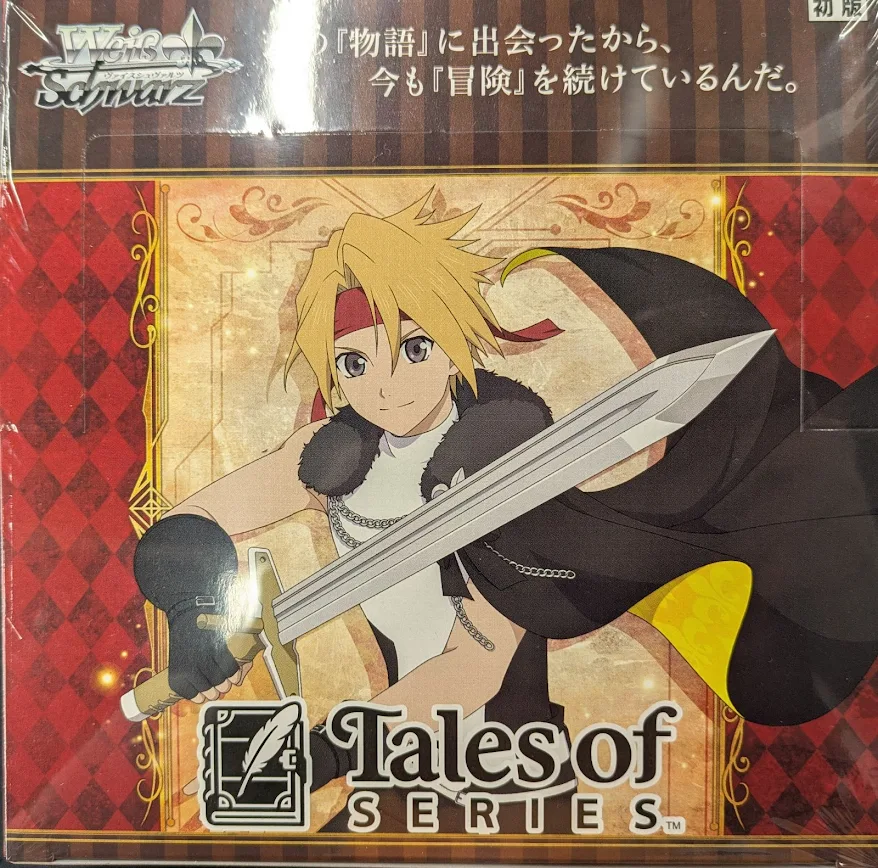 箔押サイン有】サマポケ ヴァイス 開封済ブースターBOX3個+トライアル