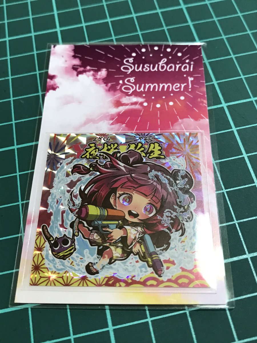 快晴小寒⚡️⚡️