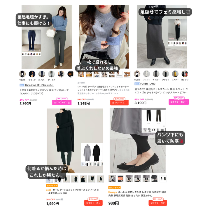 Qoo10 (@Qoo10_Shopping) / Highlights / X