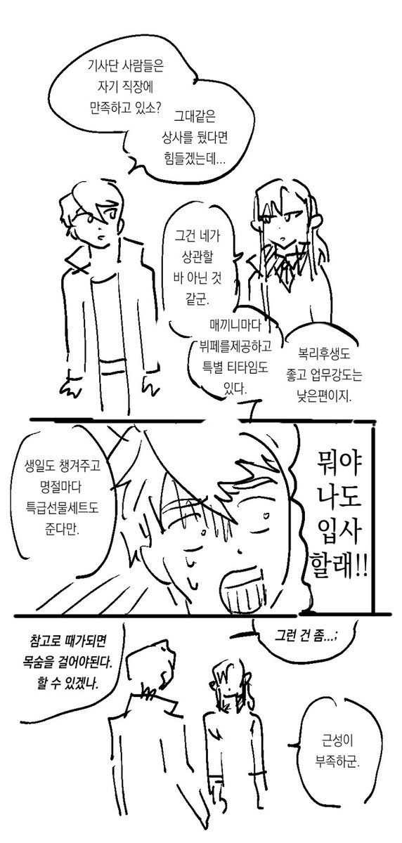 Magnxxx001's tweet photo. 1 https://t.co/sxE7Dro2Yn