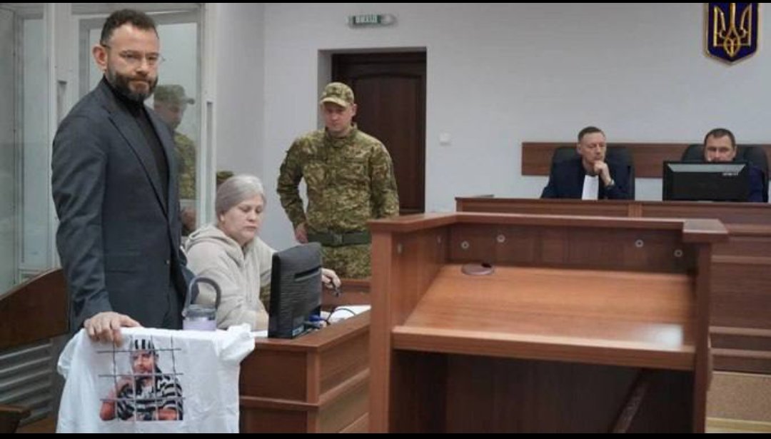 Держзрада-не держзрада,якщо в тебе є 33.280.000 на заставу.