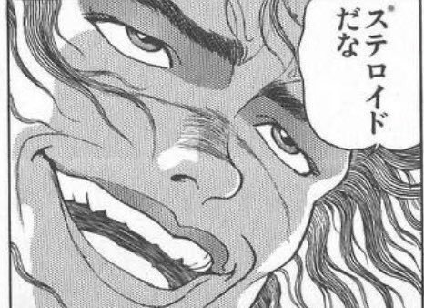 乾燥のせいか肌荒れが冗談じゃないレベルになってきたので塗り薬買った 