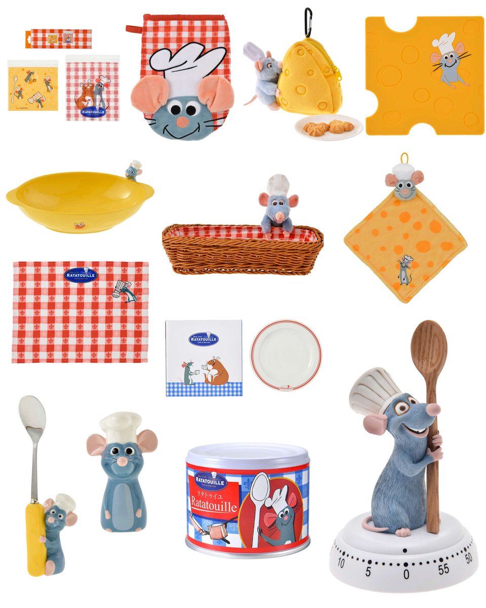 ディズニーストア】 1月20日より、『レミーのおいしいレストラン』の