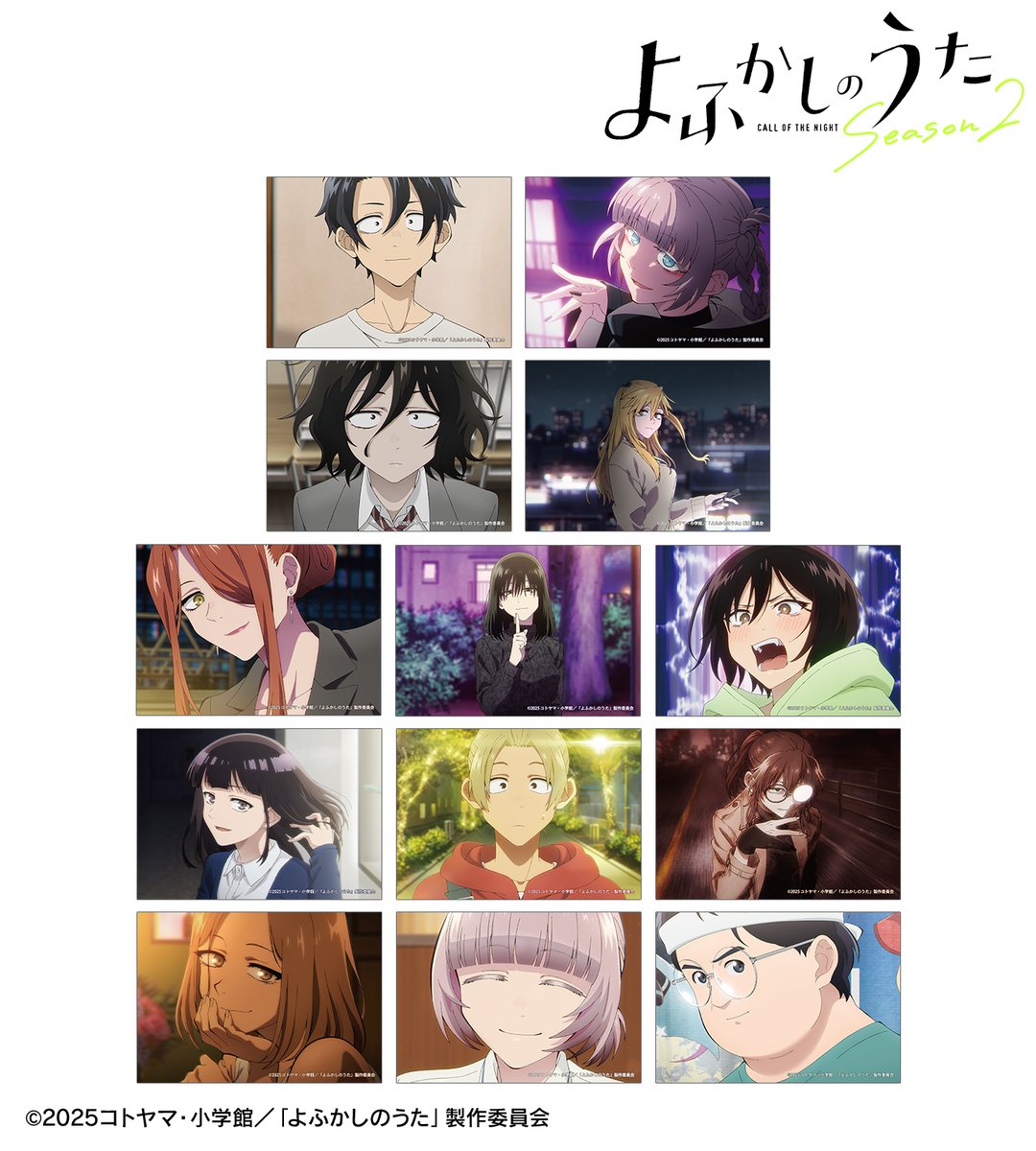 コトヤマ (@cot_510) / Posts / X