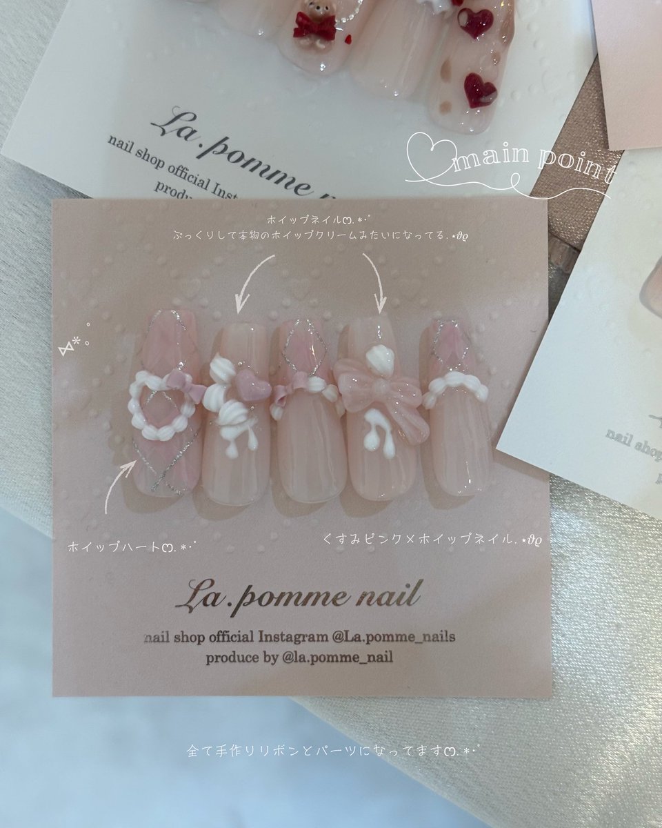 Lapomme_nail's tweet photo. ガーリーネイル専門店の冬のデザインが可愛すぎる♡
#バレンタインネイル https://t.co/Azl5ixkKOH