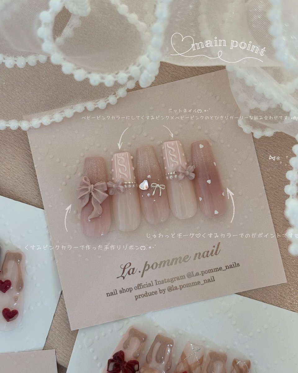 Lapomme_nail's tweet photo. ガーリーネイル専門店の冬のデザインが可愛すぎる♡
#バレンタインネイル https://t.co/Azl5ixkKOH