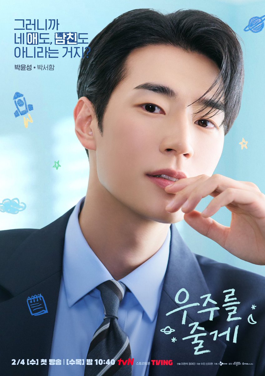 milkis193177's tweet photo. 박팀장님 회사 앞 카페 알바생 같음
팀장님 늘 아아 얼음적게 시켜서 출근길에 커피만 들고 사라지시다가 주문안했는데도 아아 준비하는 알바생 저렇게 한번 쳐다보고 씩웃는거아님? 맨날 주문하고 목례만 하던 팀장님 처음으로 눈마주치고 고마워요 하고 웃어서 옆에서 샷내리던 딴알바생 쓰러질듯 https://t.co/oMXVUVS6gN