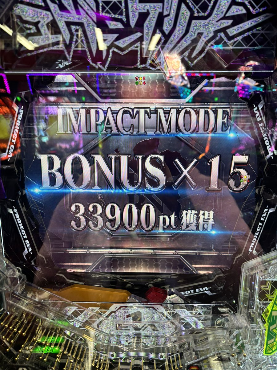 ⭐あいすページ あいす (@ice_icol) • Instagram photos and videos