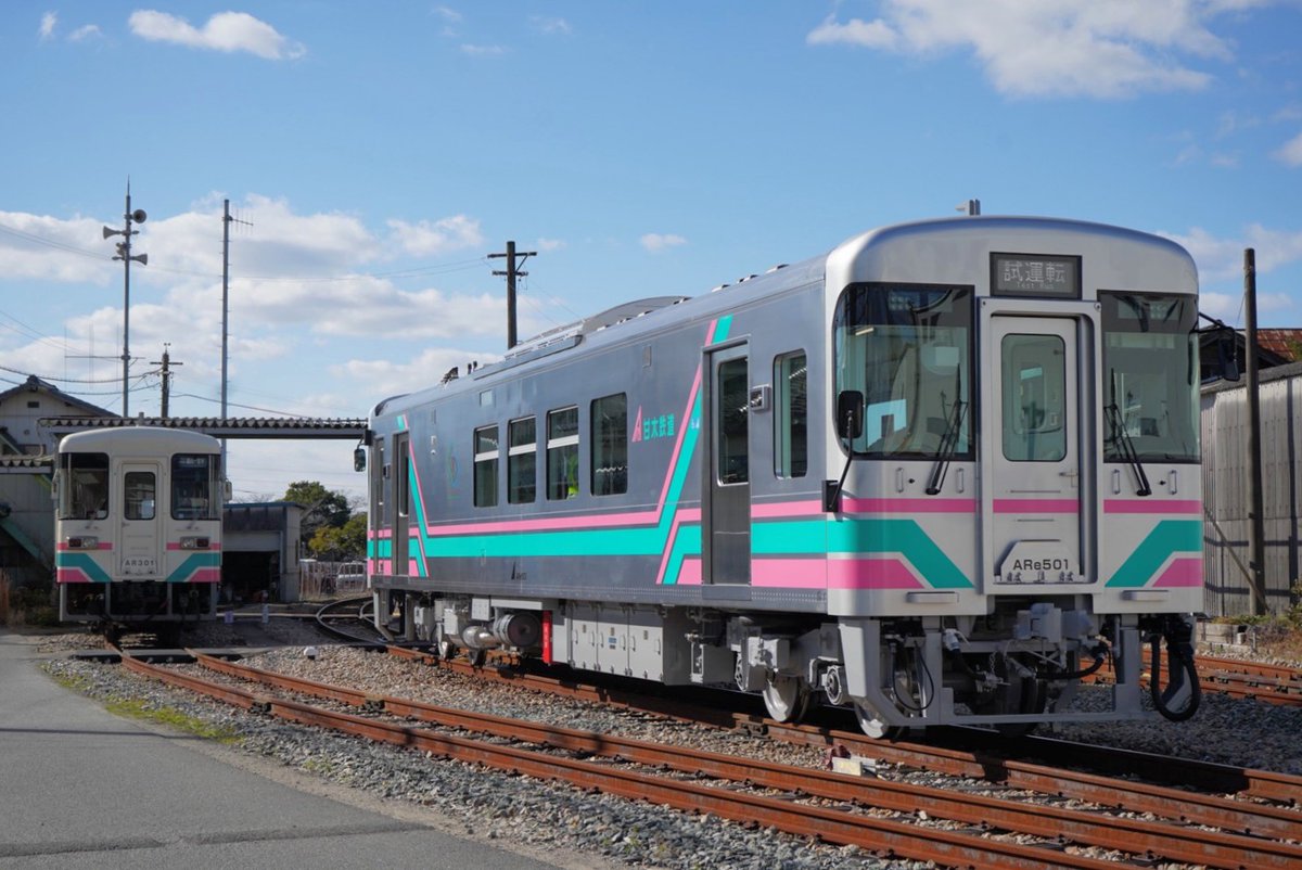 amagi_railway's tweet photo. #今日の甘鉄 は…!
社員が撮影した #AR301 と #ARe501 とのツーショットをお届け!📸
オリジナルカラーが2両並ぶのも久しぶりな気がします✨️
#甘木鉄道 https://t.co/nVFDmQcCMC