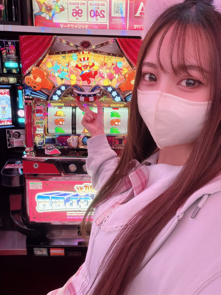 コイン 持ち の いい 台 (99) 사진