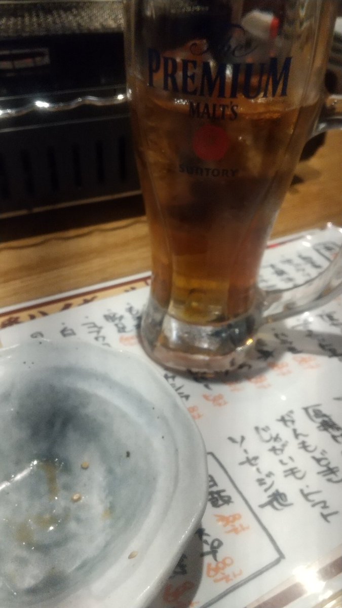 leftsidevisions's tweet image. 退院しました❗️
11日ぶりの娑婆の空気🎵しかしウーロン茶(笑)
ご心配くださった皆さん、ありがとうございました✨塩分とアルコールに気を付けます。
左手がまだ不自由なので、牌山を崩さないように気を付けます❗️

打牌が遅いのは元々なので脳のせいでゎないです😵