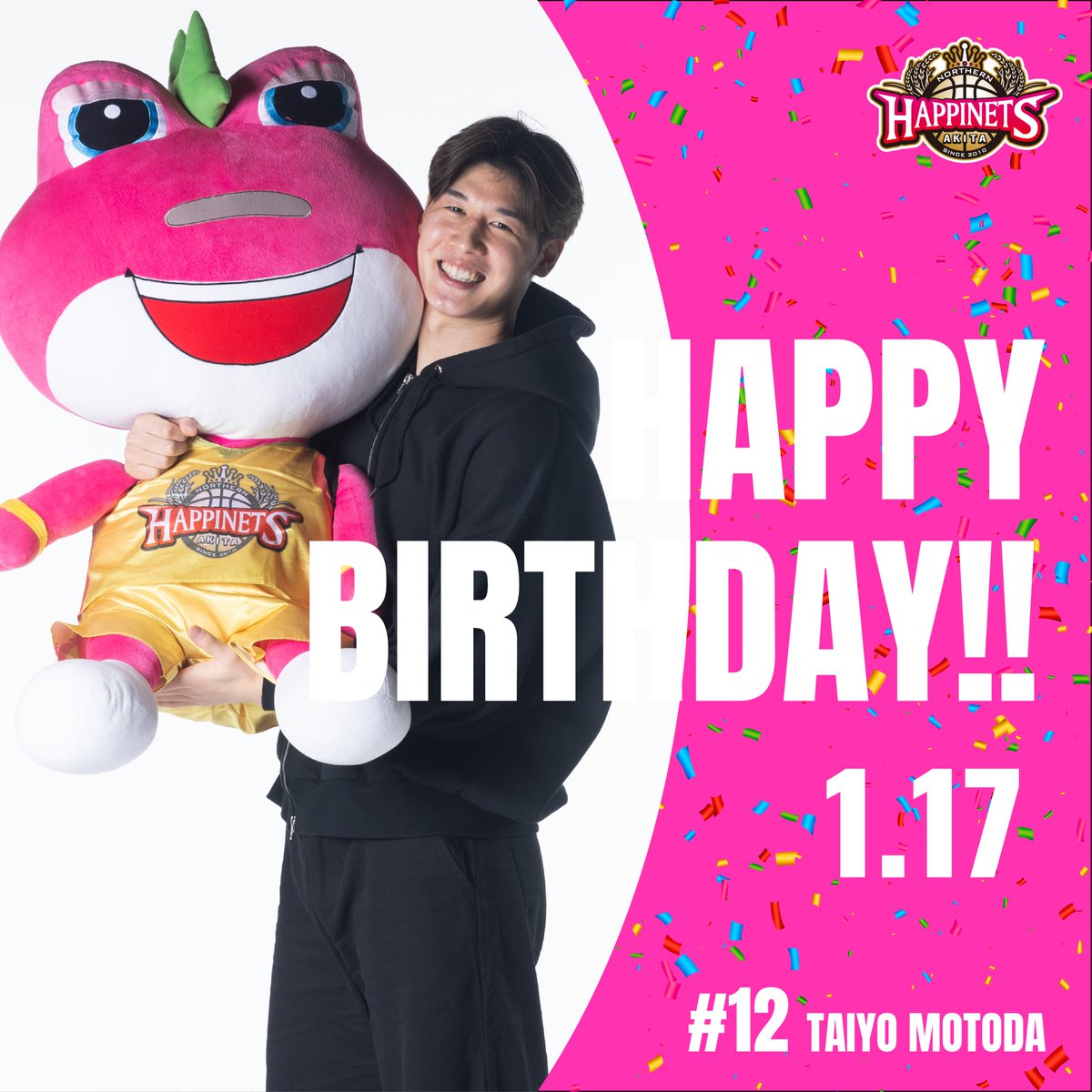 秋田ノーザンハピネッツ 元田大陽選手 🎉 HAPPY BIRTHDAY 🎉 今日は #元田大陽 選手の誕生日です🎊 その名の
