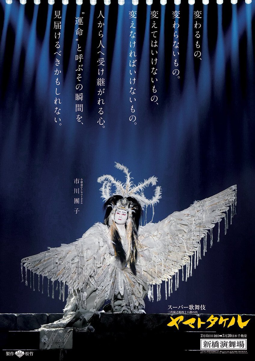 akemeat's tweet image. 今日、團子の誕生日だ。22歳おめでとう。未来しかない。わたくしの残り少ない未来とも、少しでも多くリンクしたい。おめでとう。