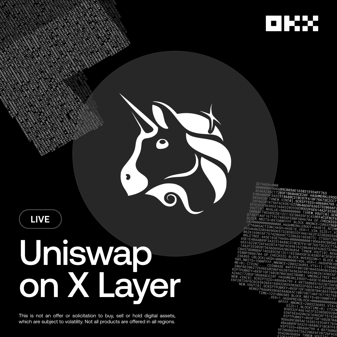 OKX X Layer 관련 이미지
