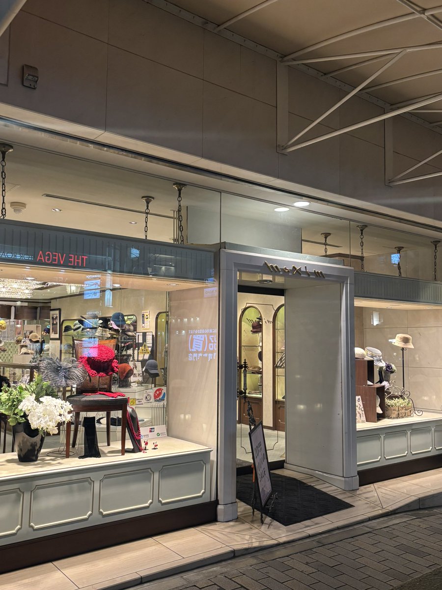 マキシン（MAXIM）【公式】神戸の老舗帽子ブランド since1940