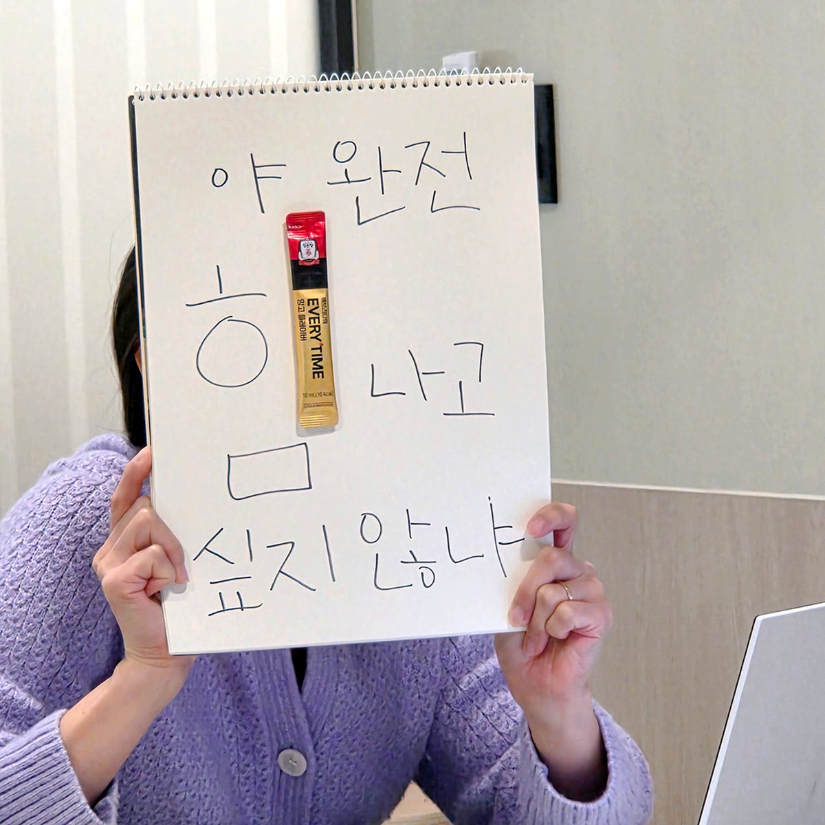 에브리타임 ☆텔𝓤𝓑𝓣𝓒99☆한게임1명의 1개 개당.lom