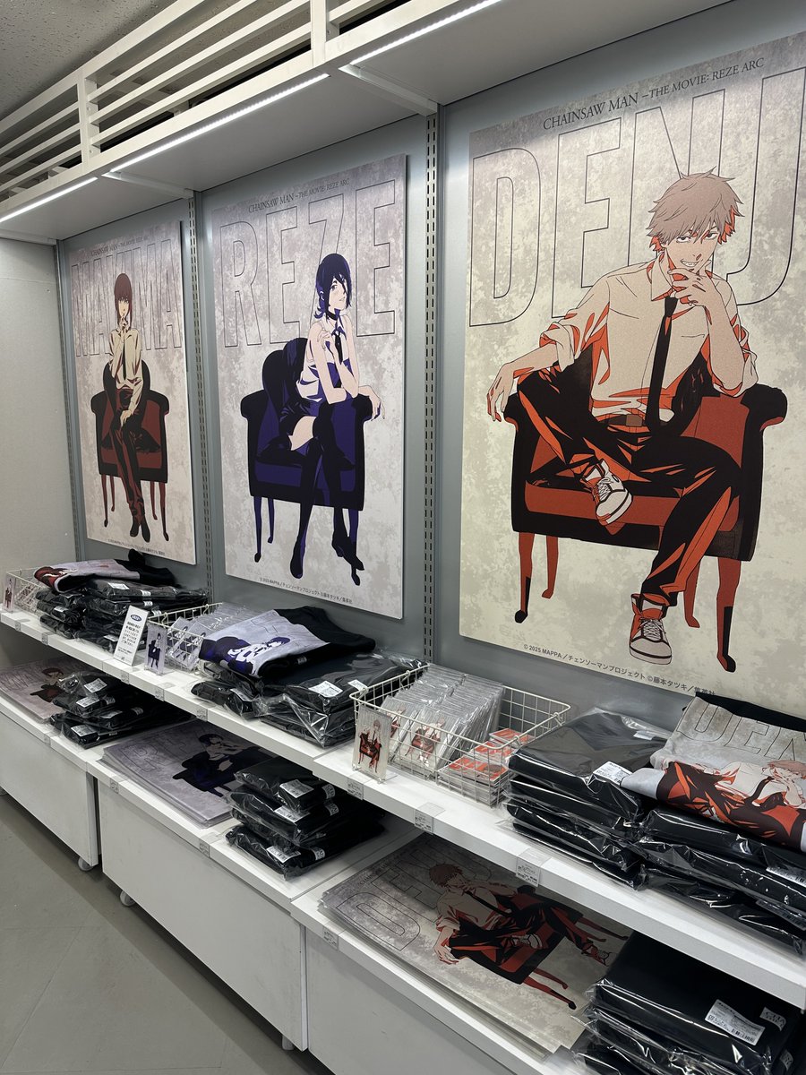チェンソーマン グッズ&情報 (@goodschainsaw33) / Posts / X