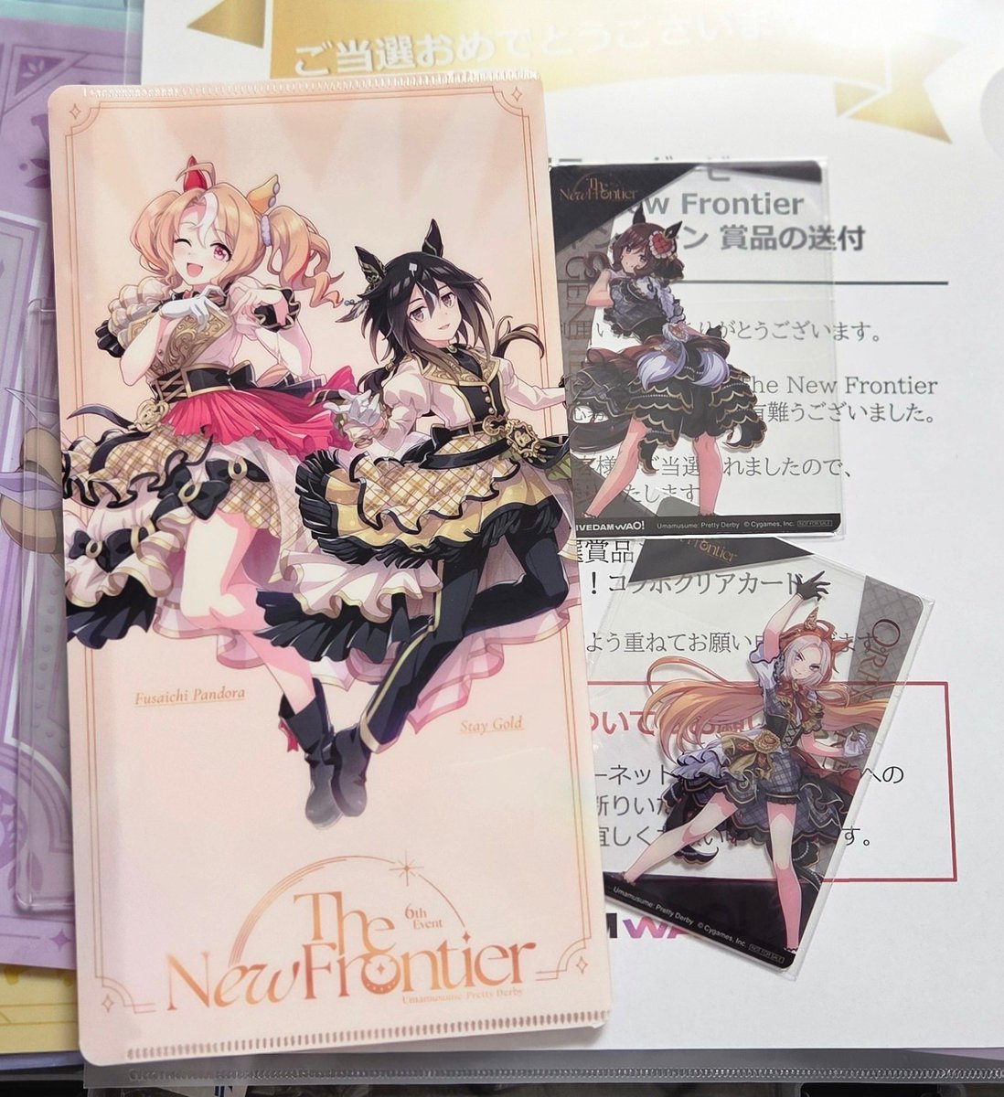 DAMのキャンペーンで当選した春公演デザインのクリアカード届いた