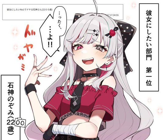 editorfelipe's tweet image. 朝のジョギングで新しいコースを開拓
川沿いの道が気持ち良くて、明日からはこのルートを定番にしよう 😂