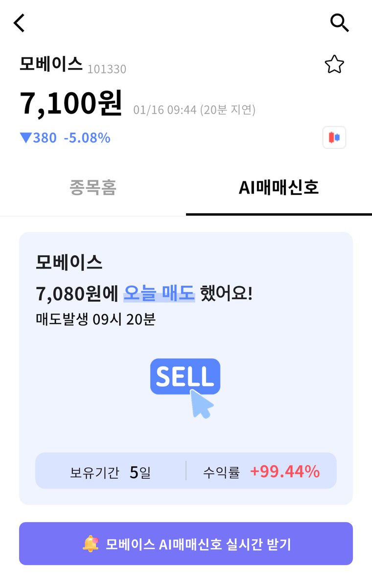 증권해킹DB↣【TG : @MacauDB】🖗재테크디비문발업자.zhj