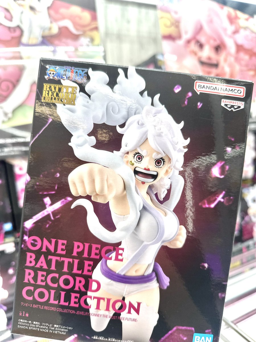 ︎︎☁新景品入荷情報︎︎☁ ワンピース BATTLE RECORD COLLECTION