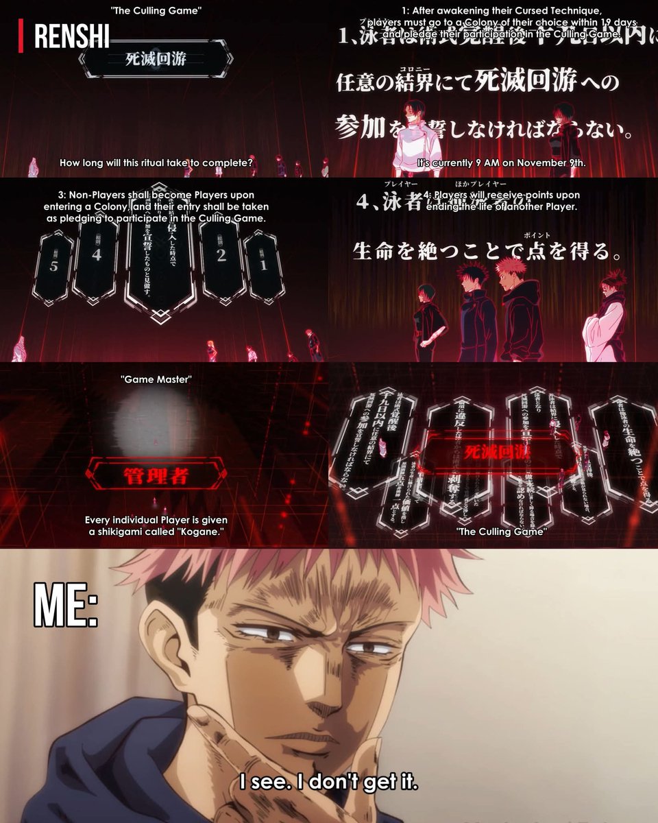 AnimexTwts's tweet image. 😭