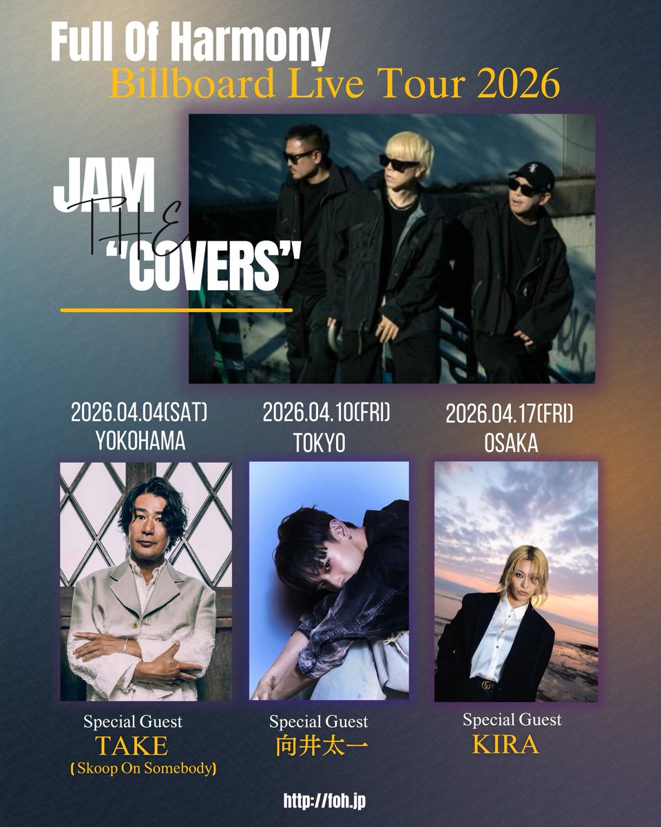 KIRARI☆ (@kirari165) / Posts / X