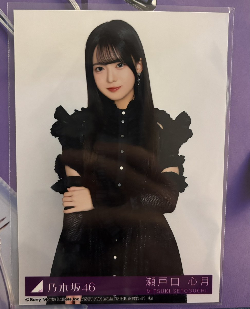 乃木坂46 封入生写真5thアルバム Myrespect typeA 瀬戸口心月