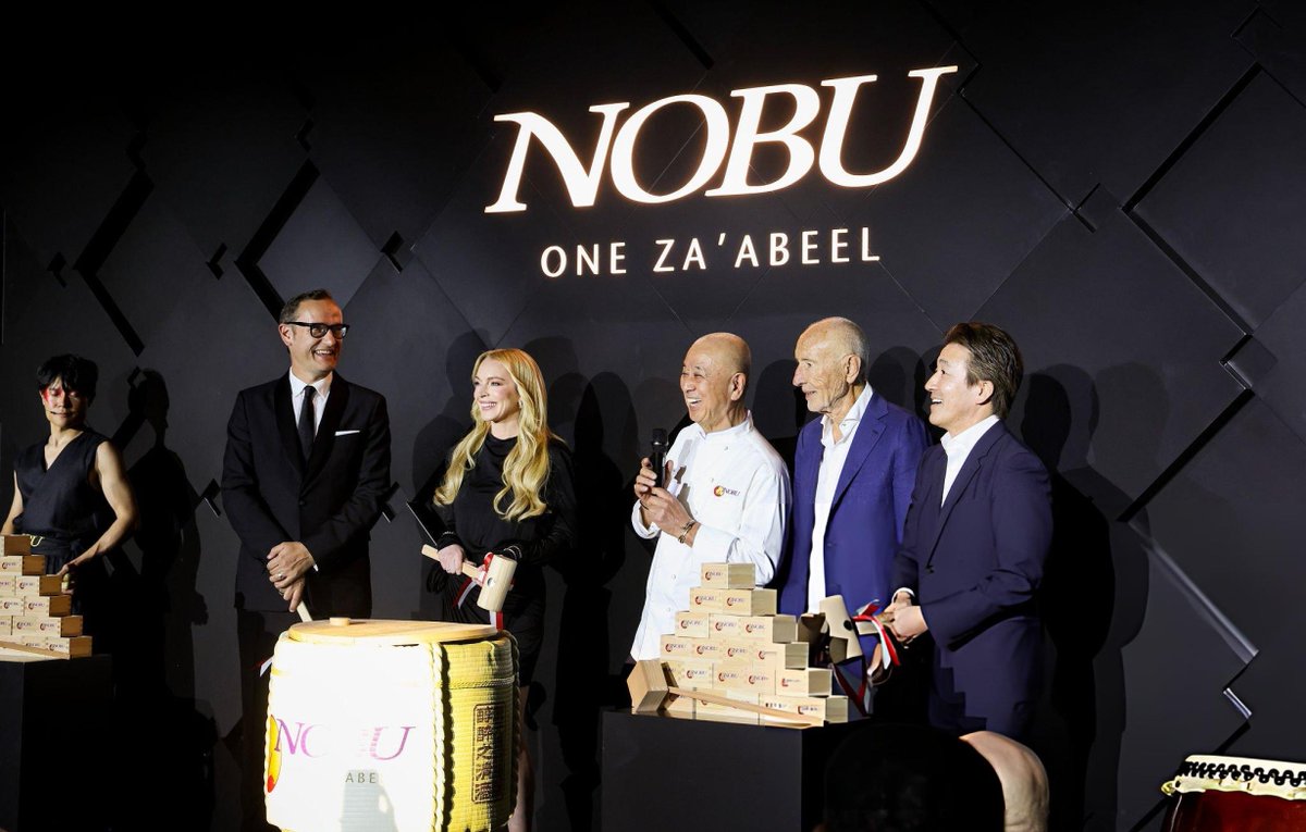 ArggLindsay's tweet image. Lindsay Lohan with her husband Bader Shammas at Nobu One Za'abeel Launch Party earlier today.