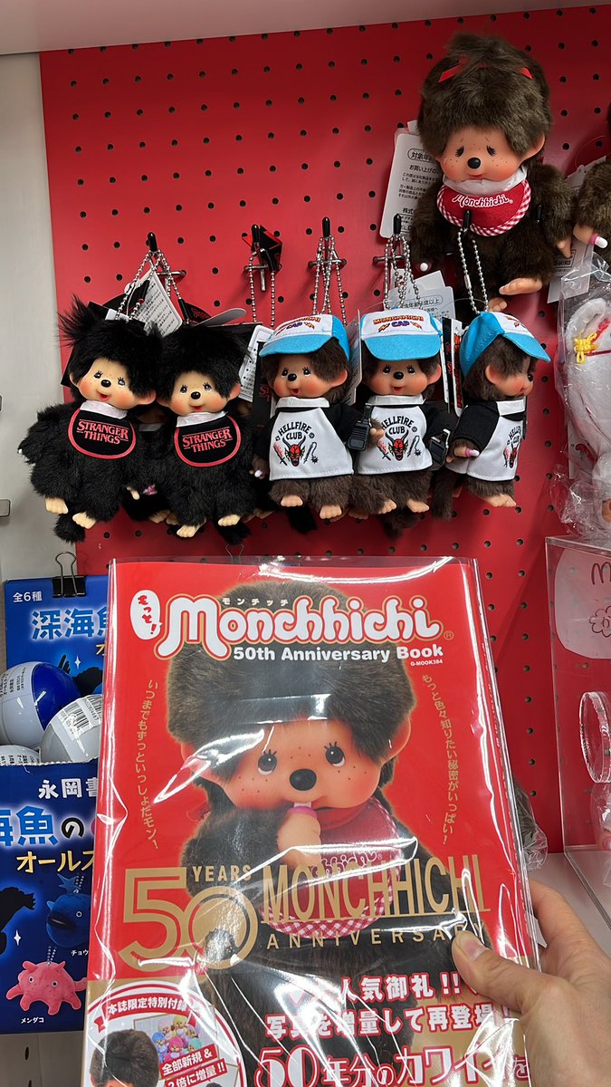 ちー。 (@RLNnFkxwzdttCjF) / Posts / X