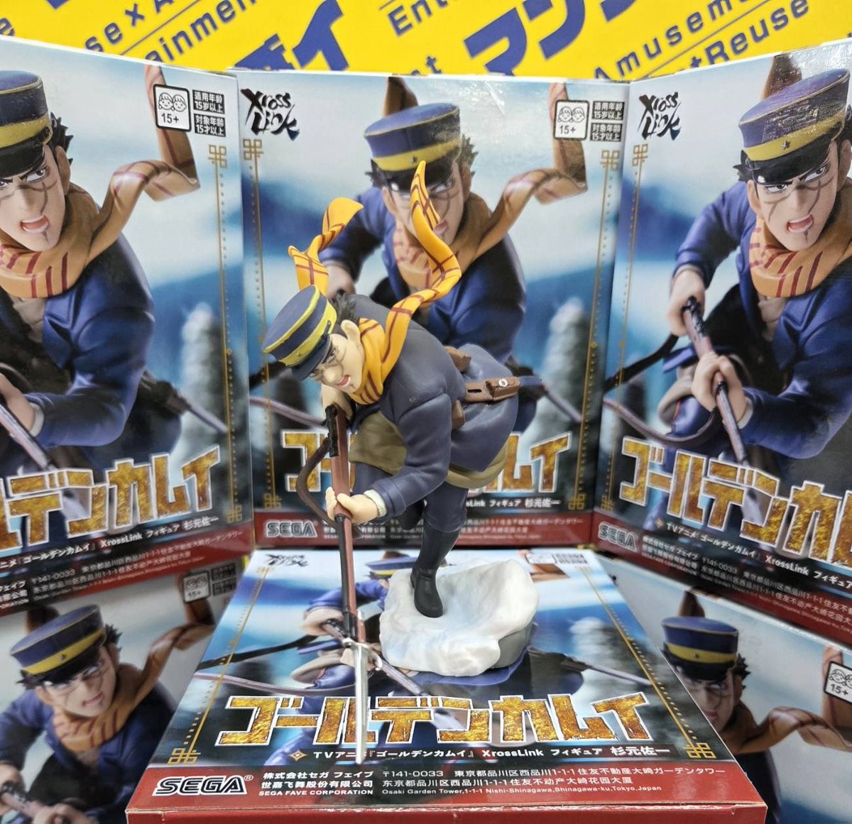 こんにちは☀️ 新景品の展開報告です‼️ #ゴールデンカムイ XrossLink