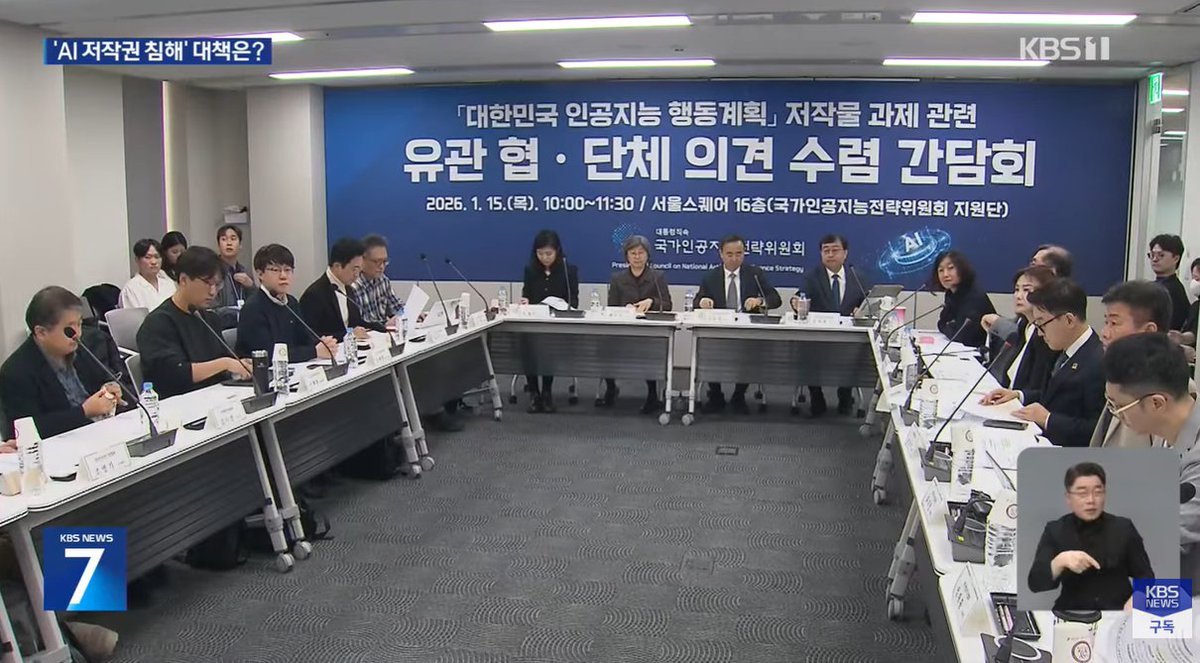 한국디지털콘텐츠창작자협회 tweet media