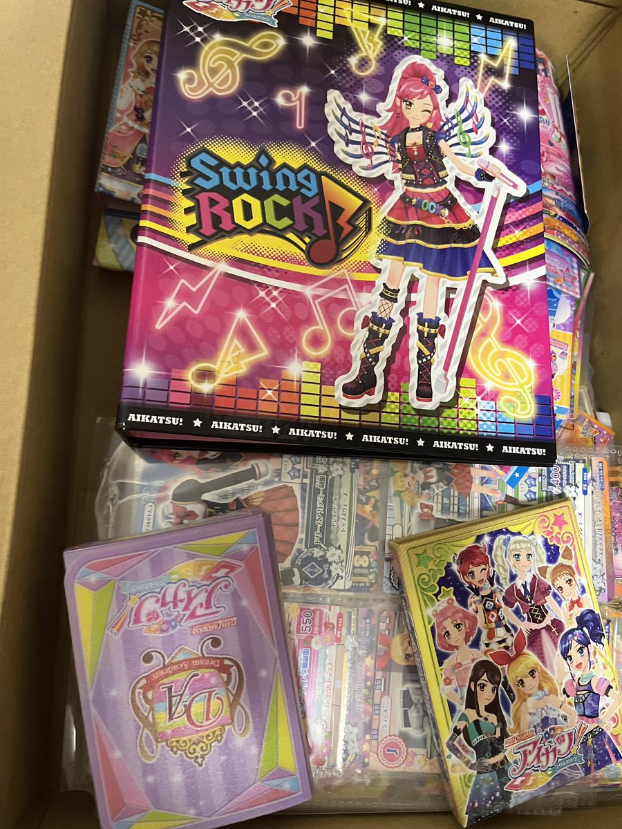 今残ってるアイカツカードってどんな感じだっけ……？って箱開けてみたら