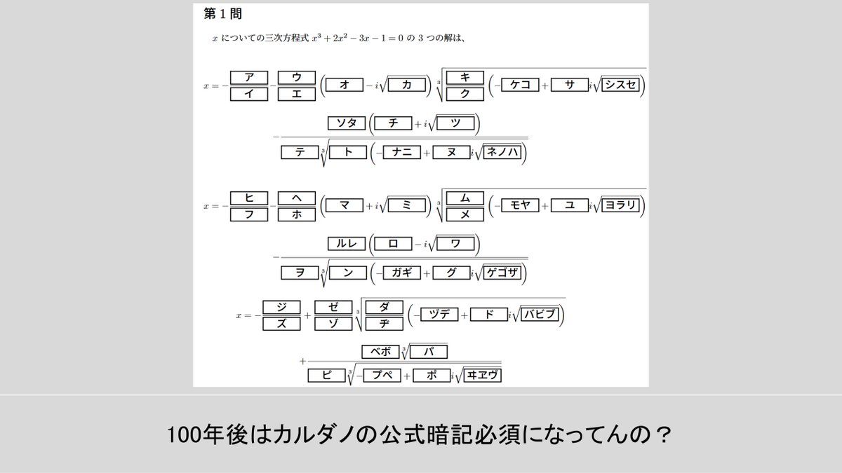 動画投稿しました！ 完全なネタ動画投稿するの初めてかもしれない