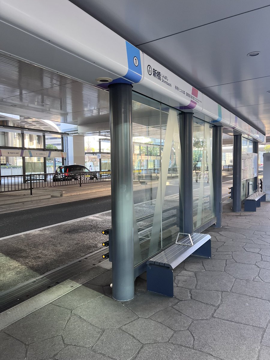 take_alien's tweet image. 東京BRTで行くで