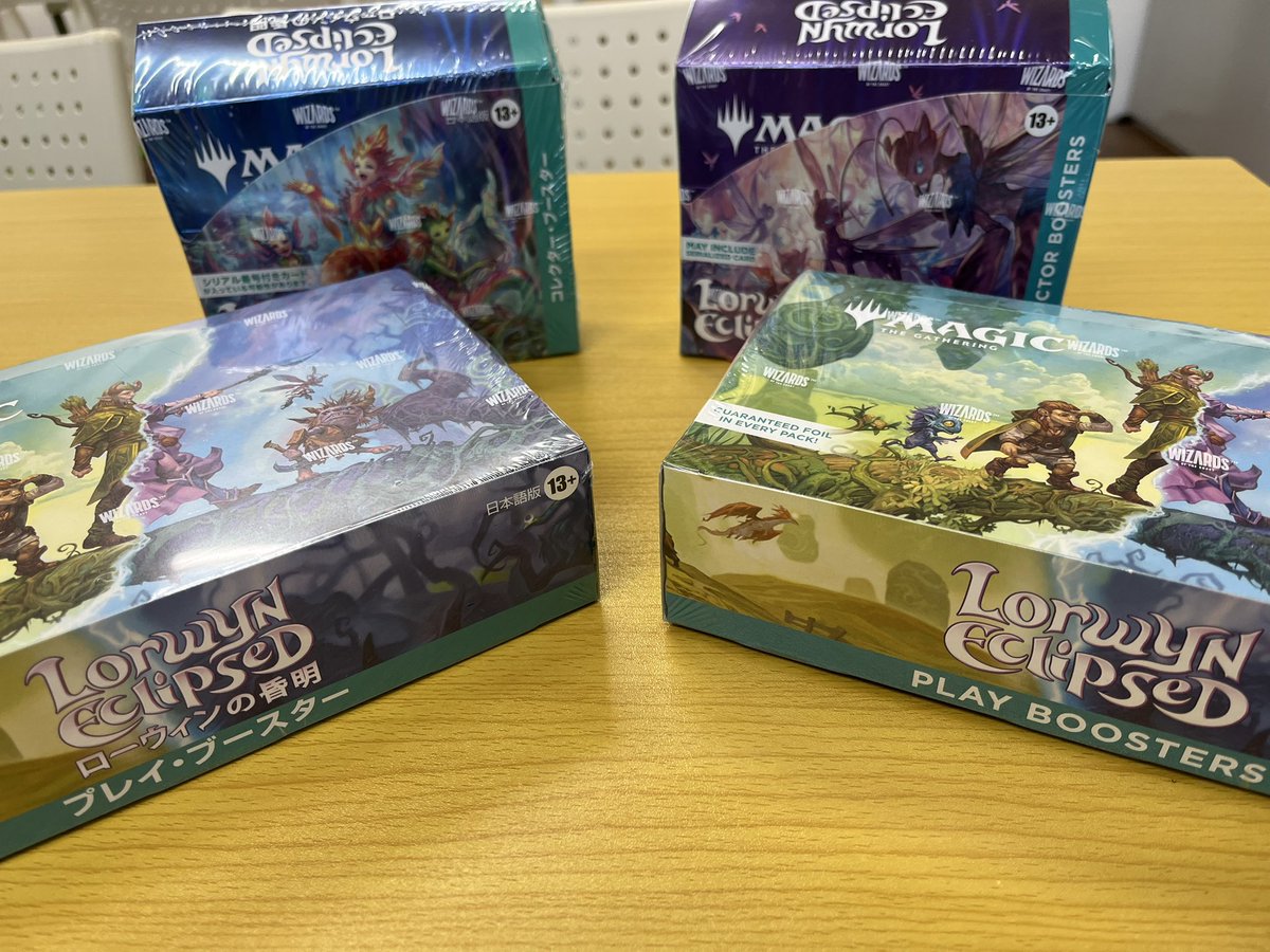 Dリーグ　トレカまとめ売り❗️バラ売りコメントください❗️ カードショップくじから (@cards_kujikara) / Posts / X