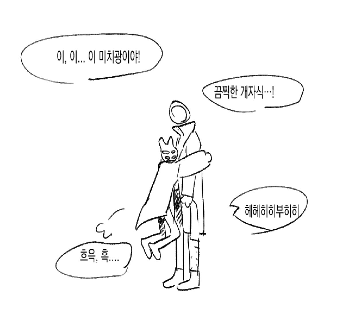 셓픠 (@sehpui) on Twitter photo 