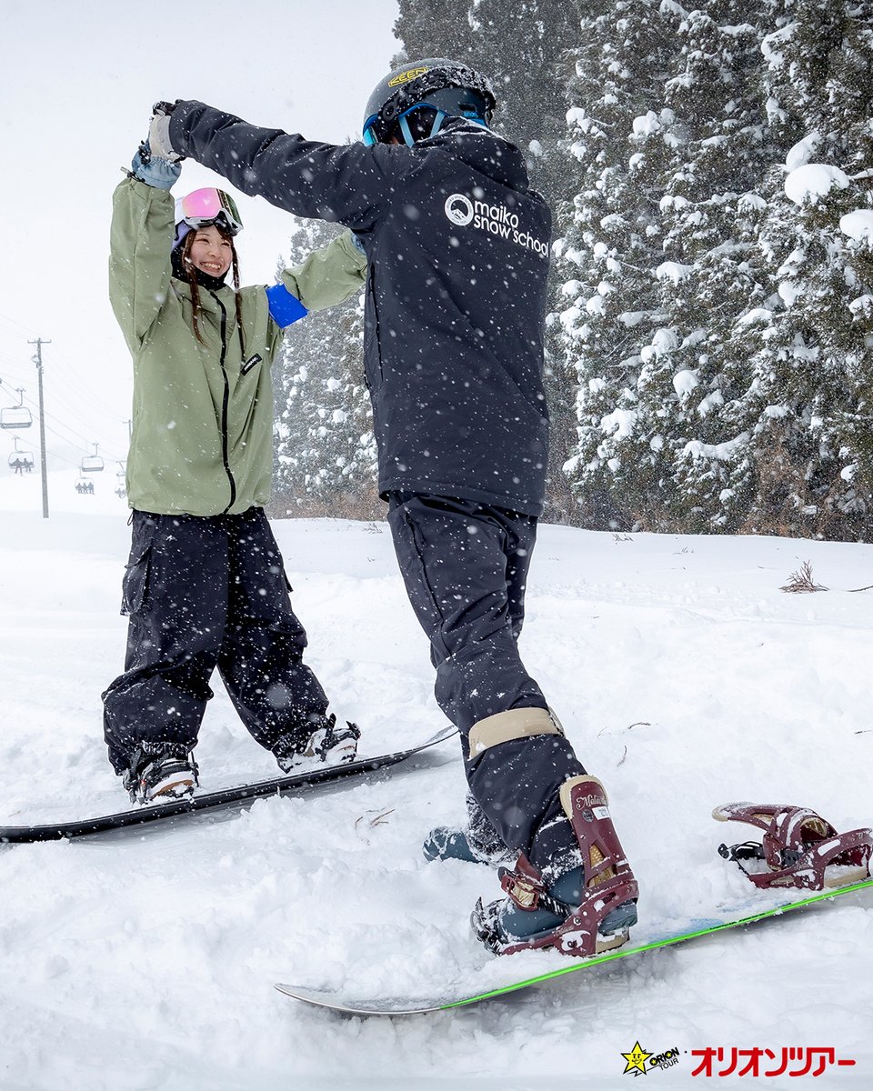 大学生／高校生／大人数グループにおすすめ！ 【関西発】夜発スキーバスで行く＜ #大部屋 ＞に泊まるスノーボード＆スキーツアーあります🏨旅行会社オリオン ツアー➡https://t.co/4XcC8KOCMK