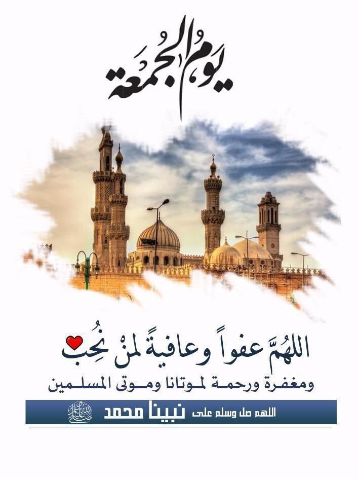 🏹🔥🇦🇹Amr Elnaggar🔥🏹🇦🇹 tweet media