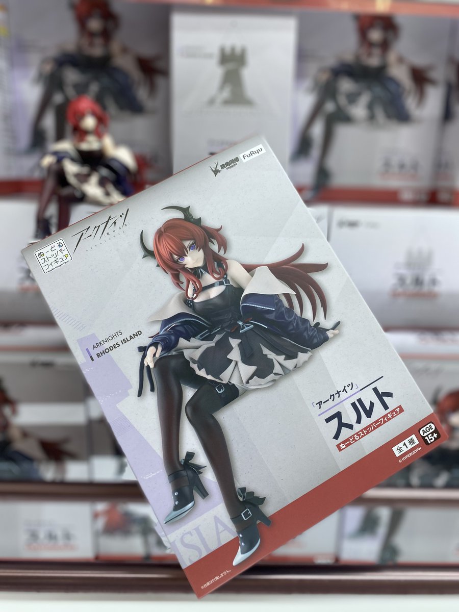 アークナイツ ぬーどるストッパーフィギュア スルト 7体セット アーク