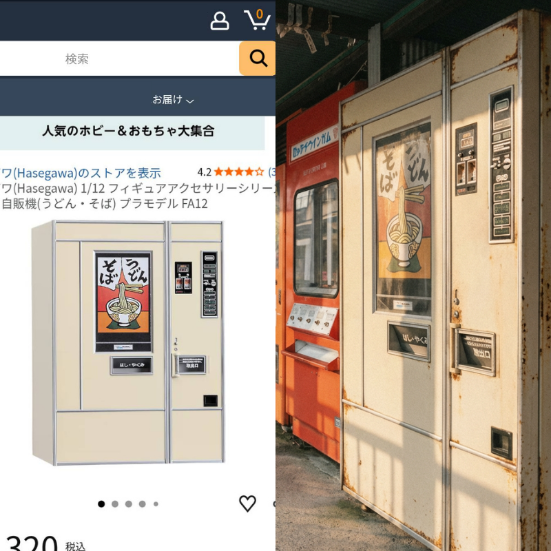 ○-∀・)b いいね！ d(≧▽≦*) ︎👍🏻 ̖́-