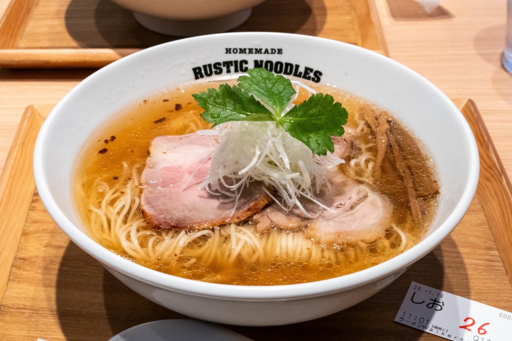 ra-men太郎 閉店】ラーメン太郎 - 常盤/ラーメン | 食べログ