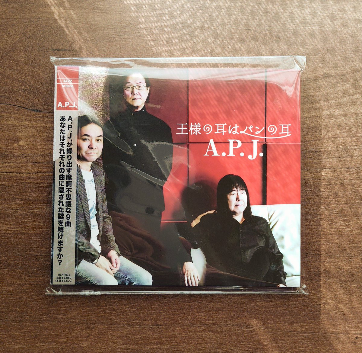 Rabi (@rabirabilovey) / Posts / X