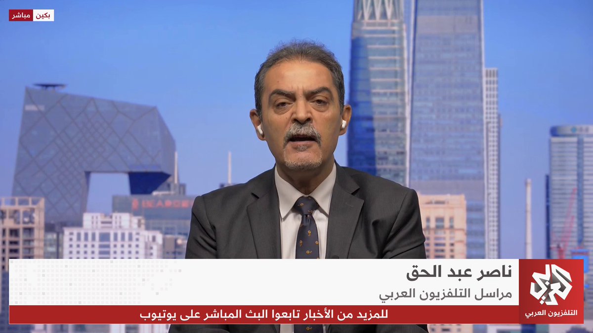 بكين تستضيف محادثات تجارية صينية كندية في أول زيارة لرئيس وزراء كندي منذ 2017 