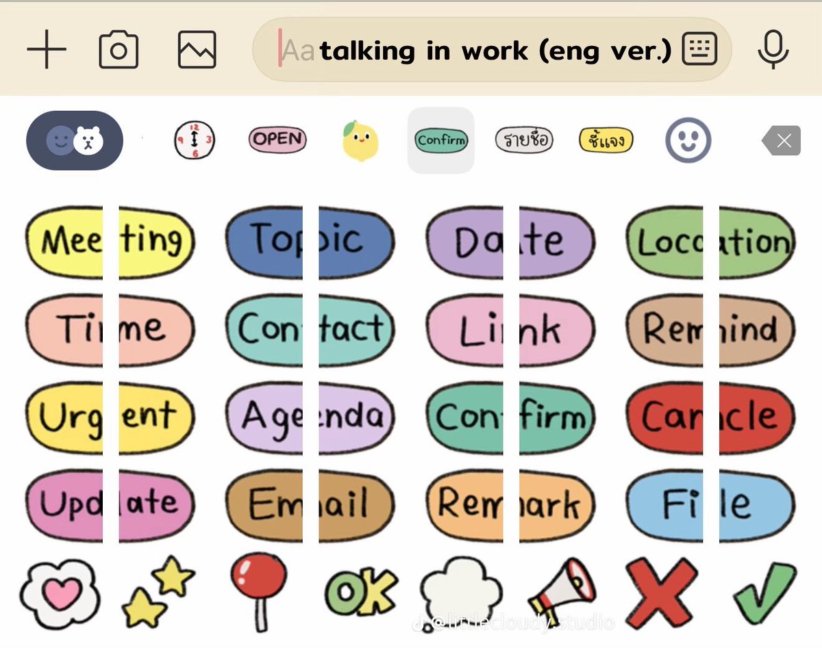 judyfortune_'s tweet image. มีหลายเวอร์ชั่นด้วย แบบenglish ก้มีนะ เก๋มากก