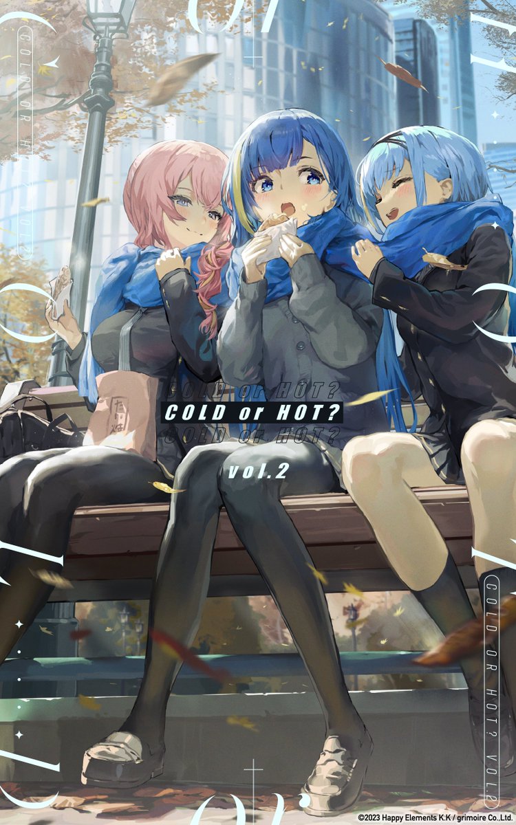 新スクリプト紹介📕】 「COLD or HOT？ vol.2」の書影解禁だよ(ฅ