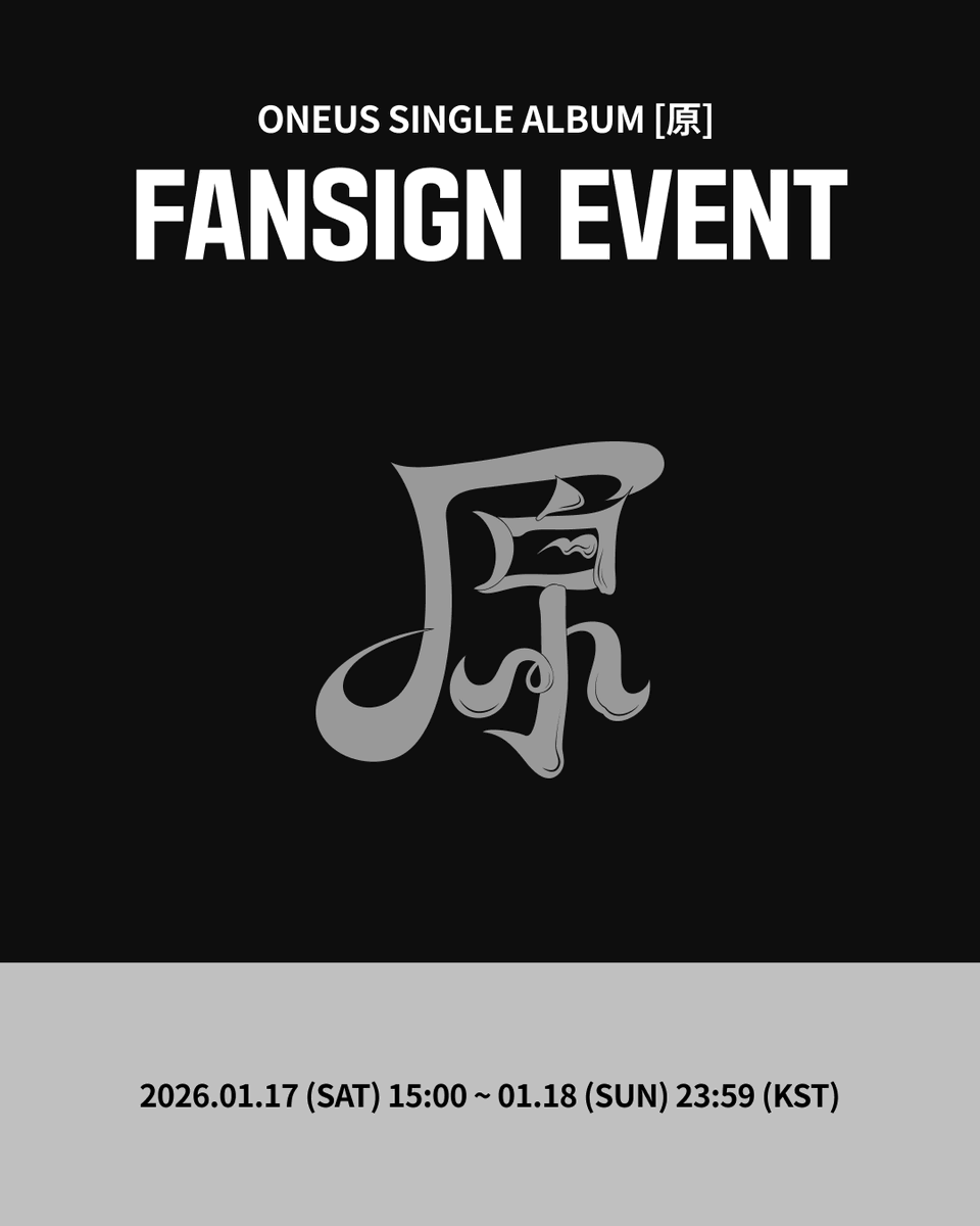 Ktown4u_main's tweet photo. [✍️] #ONEUS #원어스
ONEUS Single Album [原(원)] 
#케타포 대면/ 개인 영상통화 팬사인회 오픈

🖤대면 사인회 응모자 전원, Ktown4u 단독 특전 포토카드 놉놉 ver. 4종 중 1종 랜덤 증정 (1:1)
🖤개인 영통 사인회 응모자 전원, Ktown4u 단독 특전 포토카드 이불 밖은 위험해 ver. 4종 중 1종 랜덤 증정 (1:1)
🖤대면 사인회 당첨자 중 8명 추첨, 친필 사인 폴라로이드 1매 증정 (멤버 랜덤)
🖤개인 영통 사인회 당첨자 중 각 8명 추첨, 친필 사인 폴라로이드 1매 증정 (응모 멤버)

📅 2026.01.17 (토) 15:00 ~ 2026.01.18 (일) 23:59 (KST)

케이타운포유 [Ktown4u]
* Global : 🔗https://t.co/bf1Di9QaKY
* KR : 🔗https://t.co/F6EBYDB9J9
* JP : 🔗https://t.co/60pmE0R5W6
* CN : 🔗https://t.co/EEyTtvTCC7

#ONEUS #原 #Grenade
#Ktown4u_event